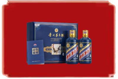 宜宾烟酒回收鸡年茅台.jpg